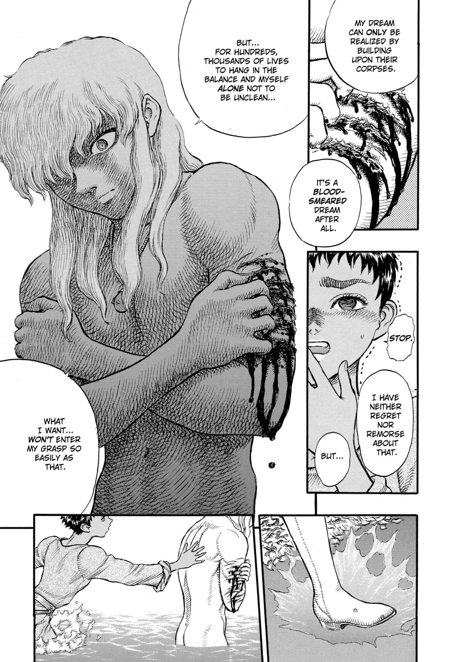 Berserk Manga